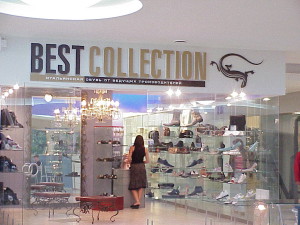 Best Collection